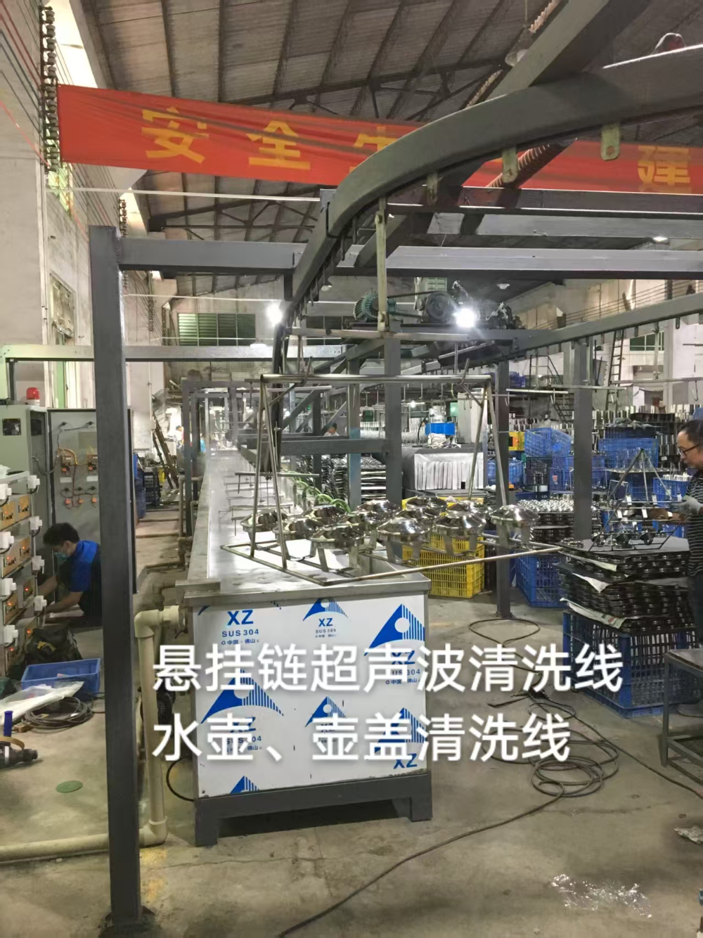 微信图片_20260909173044_32_351.jpg
