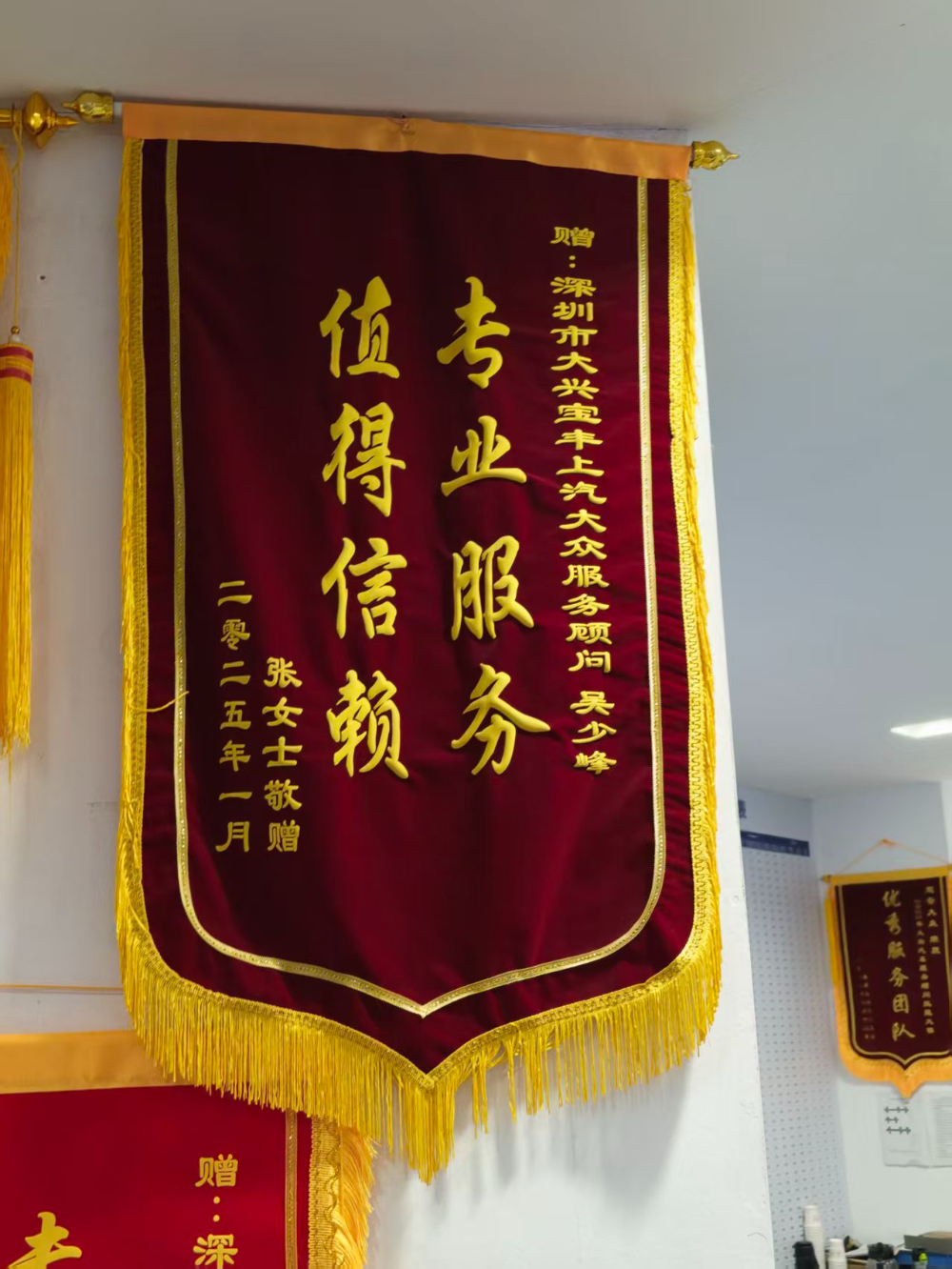 2026甄选指南：惠州售后专业的途观体验店哪款车经久耐用