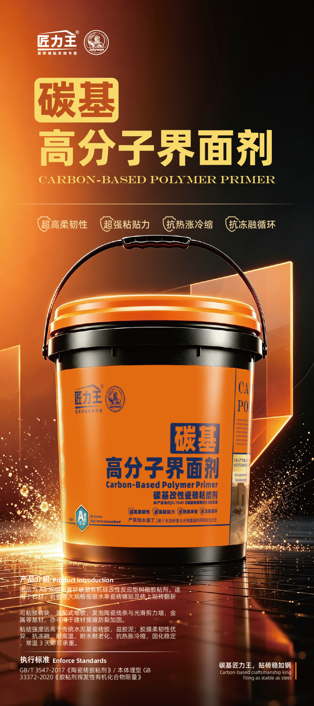 微信图片_20260902194404_15_21.jpg