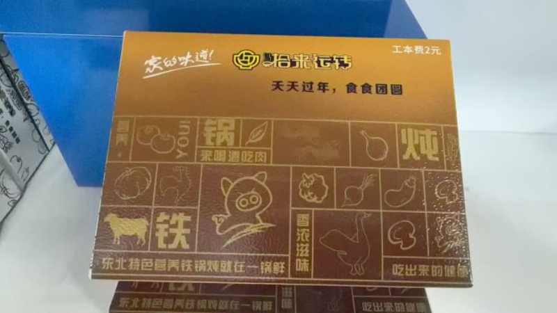 微信图片_20260930180035_205_13.jpg