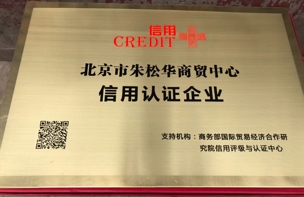 证书.jpg