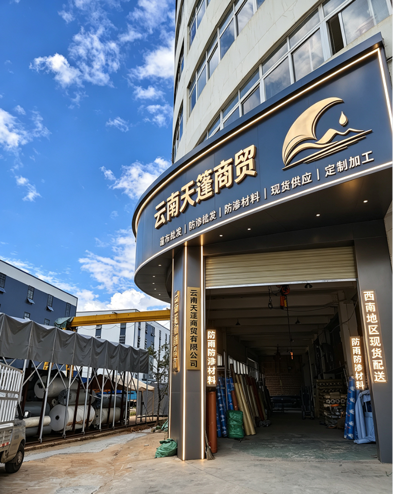 图片1.png0.png
