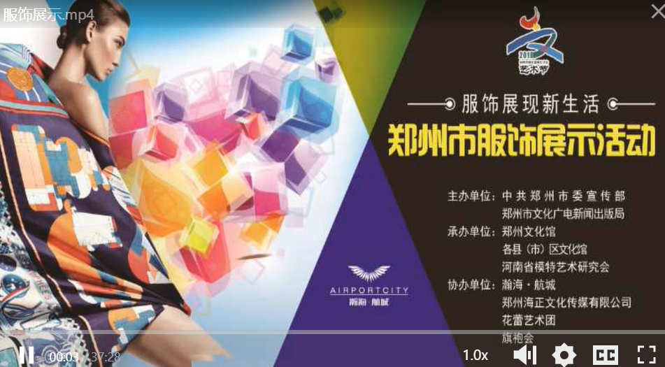微信图片_20260903161747_304_1.png