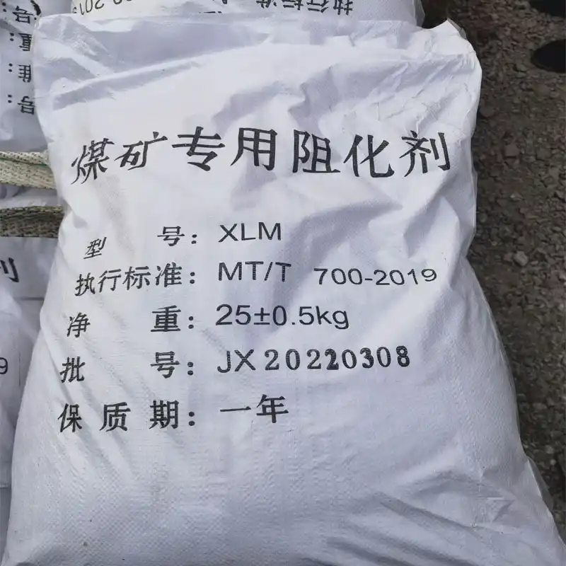 煤矿用阻化剂采购指南：临沂矿区防火选型与供应商评估实务