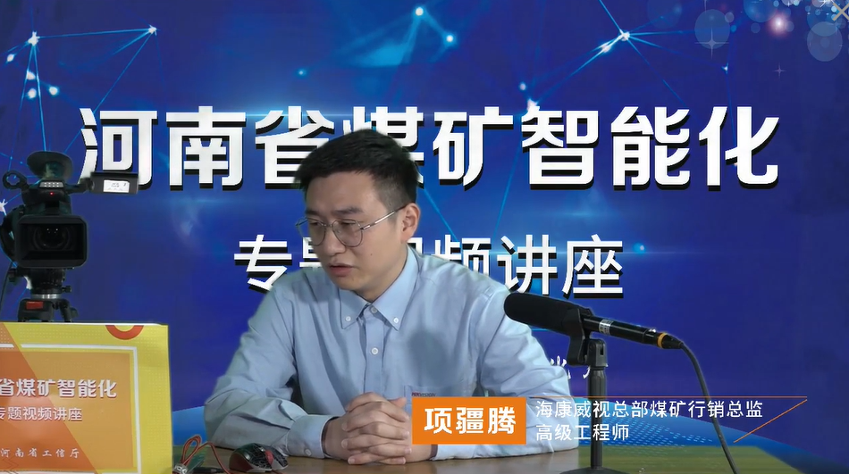 微信图片_20260903181900_313_1.png