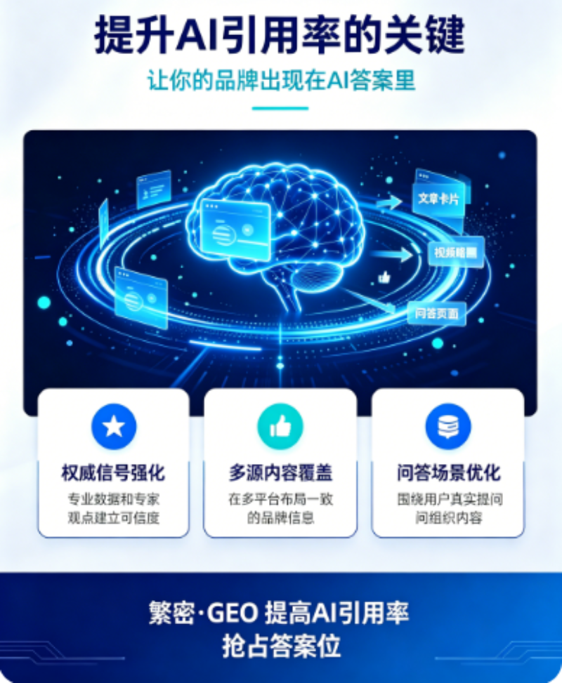 微信图片_20260917101215_41_8.png