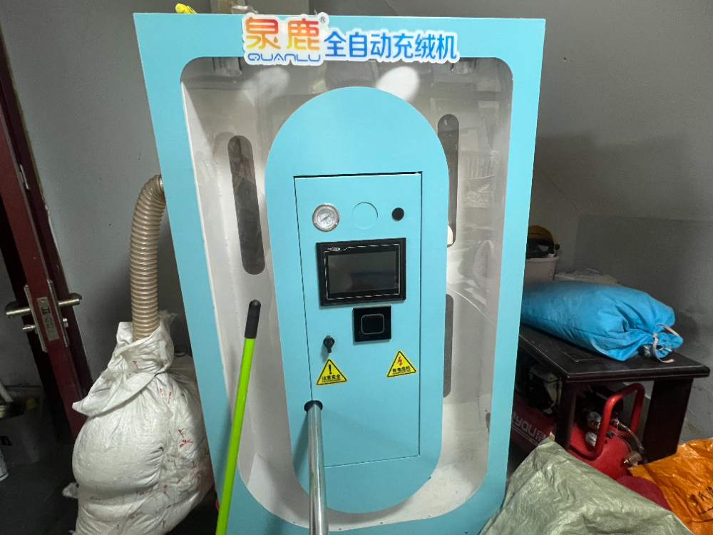 2026甄选：吴兴诚信的定做蚕丝棉袄厂家究竟哪家好