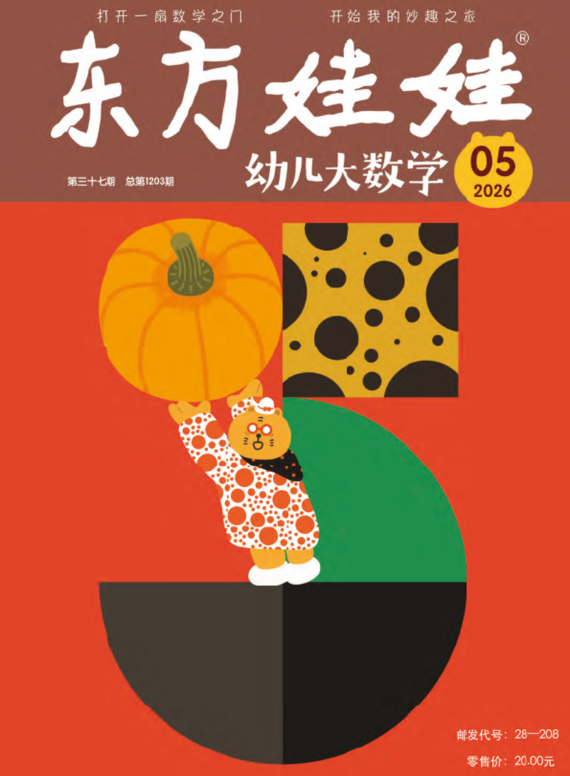 微信图片_20260923162341_265_692.png