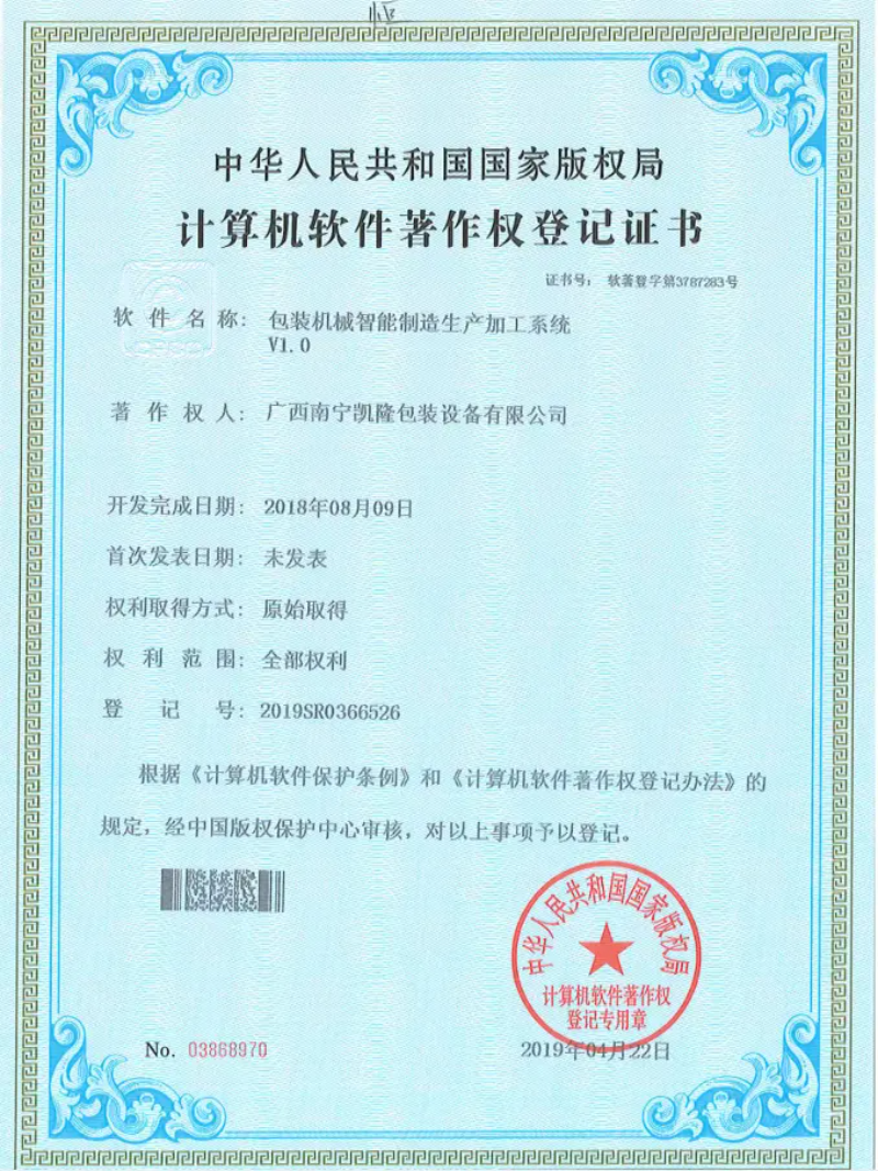 ae6a52431cab5bb5be6cda85a423704.webp