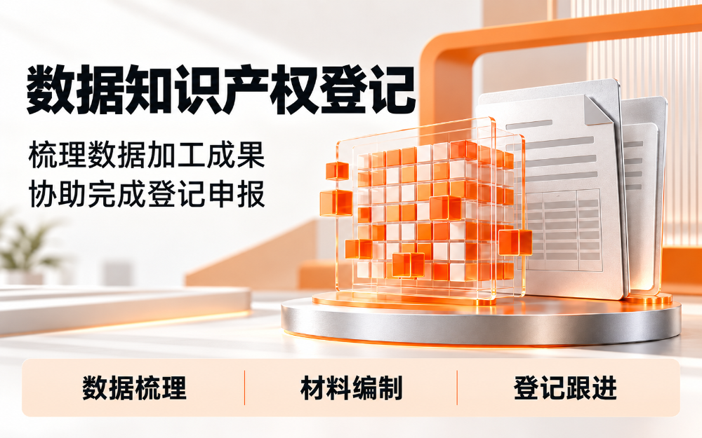 微信图片_20260928175908.png
