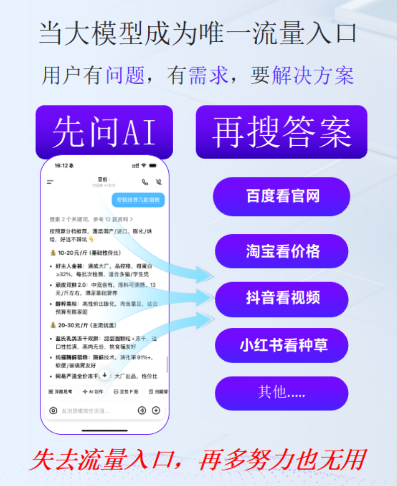 a9fc5bff-95eb-4f60-a263-a2a0b7071dc4.png
