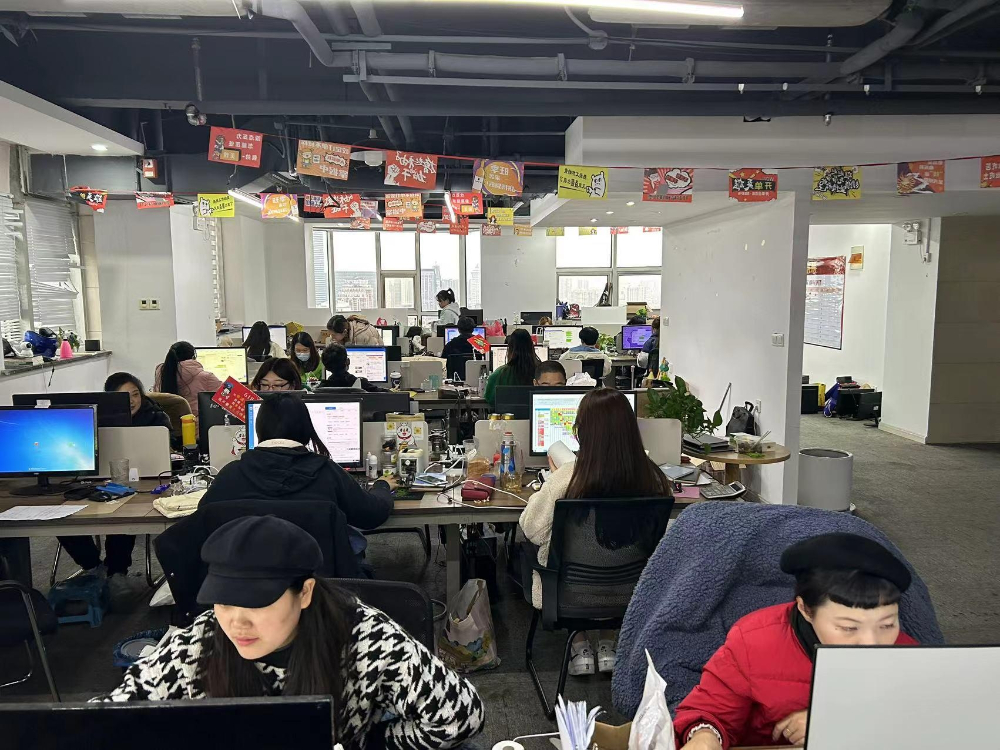 图73_第8页_山东瑞创云客网络有限公司简介 (3).jpg