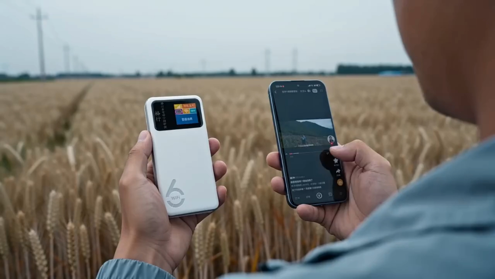 移动随身WiFi怎么选？从技术、服务到场景的全维度避坑指南