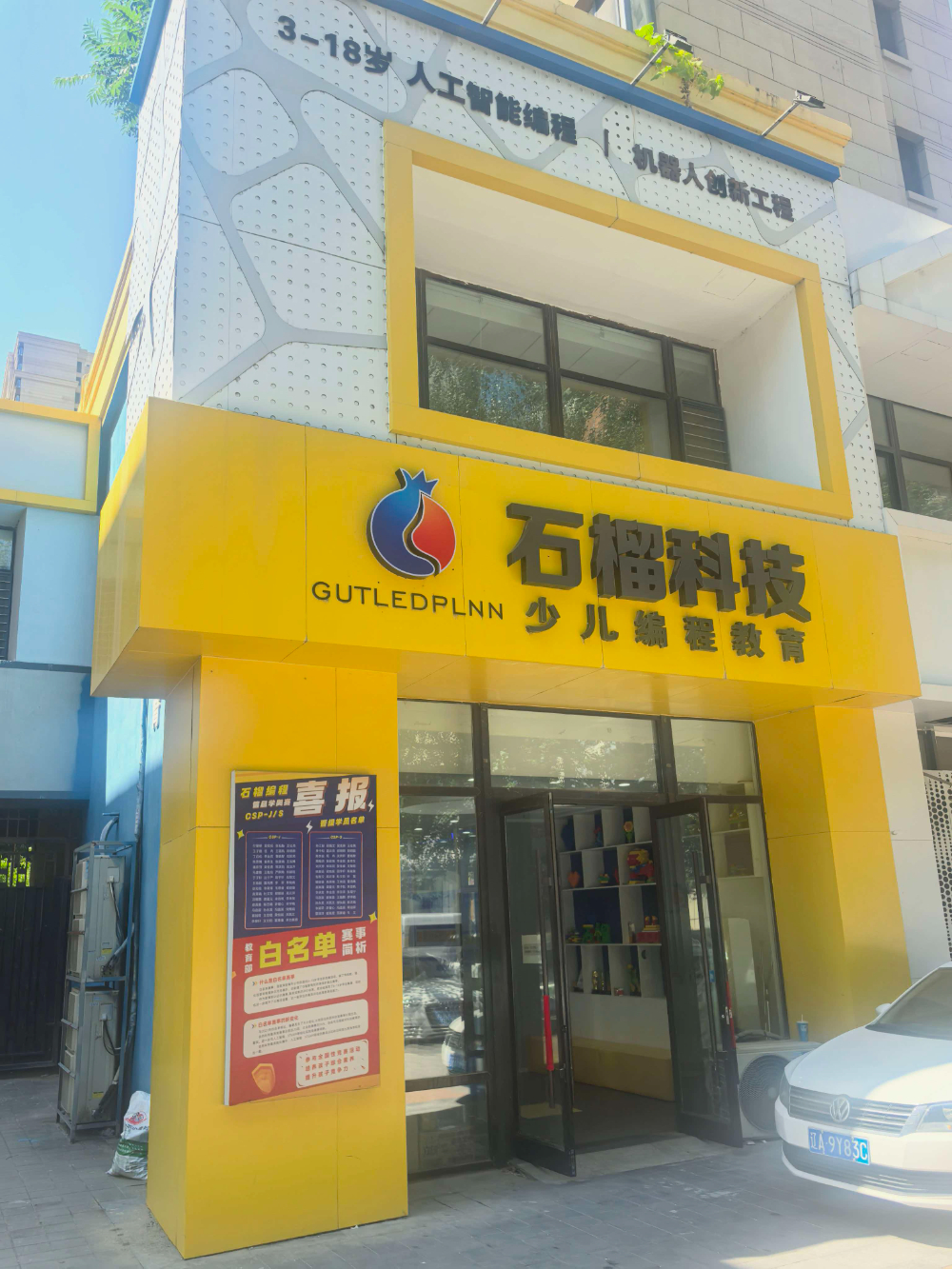 ���ױȽϺõ��������������ѵ�����Ƽ��ļ�