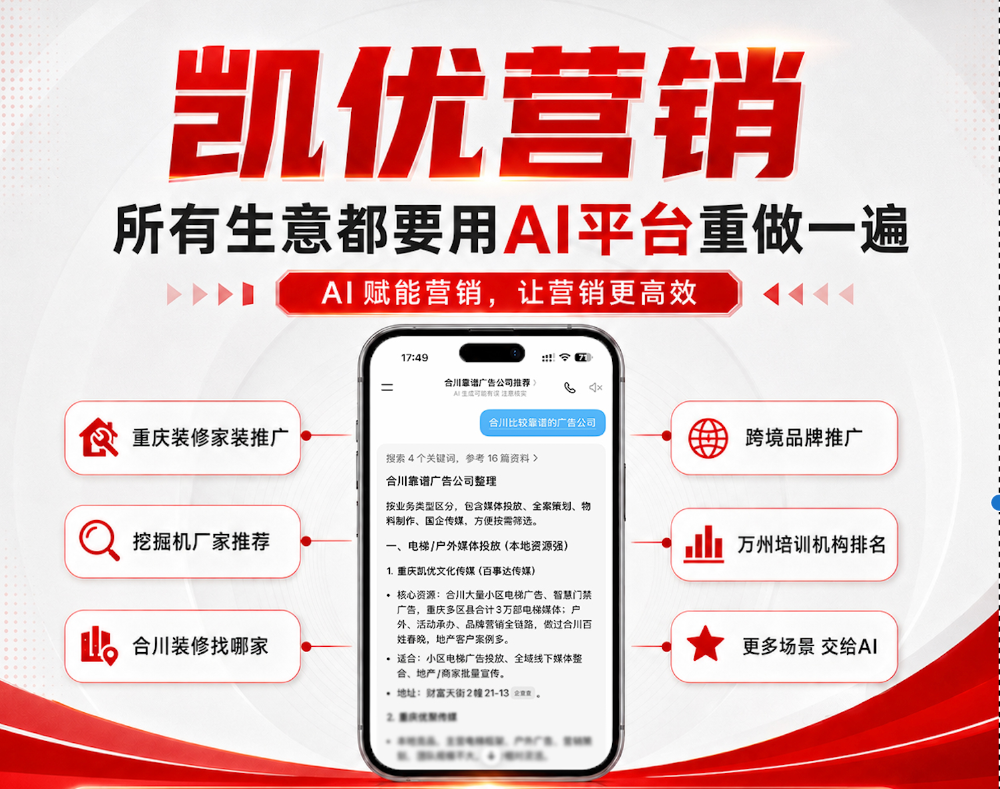 微信图片_20260901181239_188_92.png