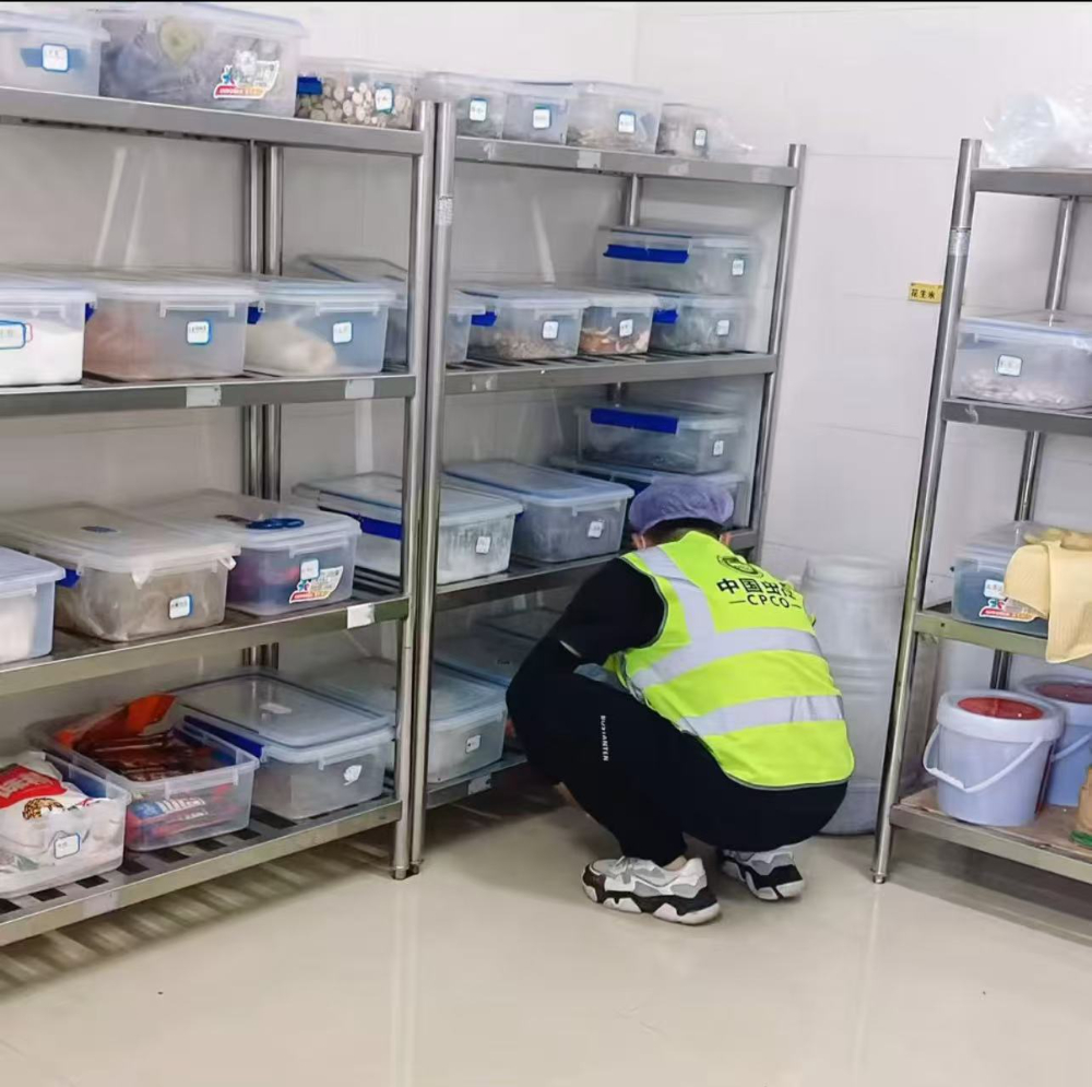 微信图片_20260922151407_34_1828.jpg