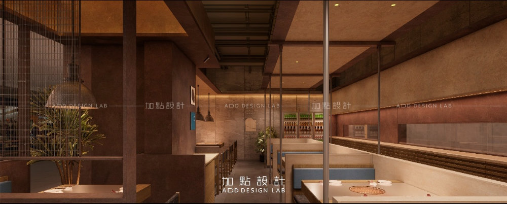 沈阳站设计1 - 团队