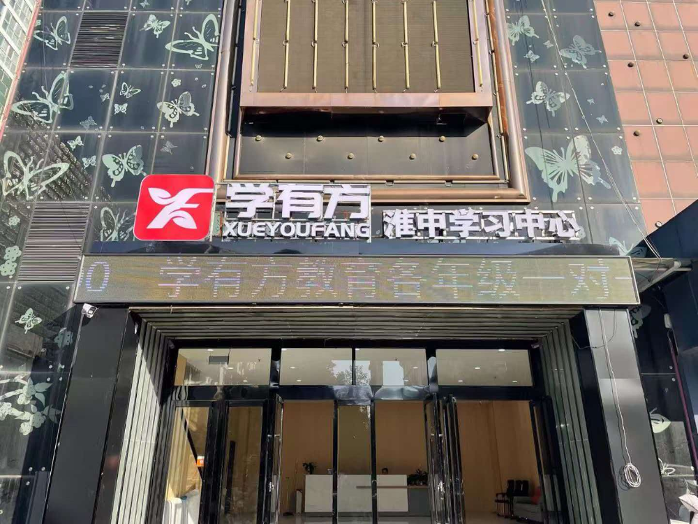 �彭��������ȫ�Ƴ����ѵ����ѡ��ָ��