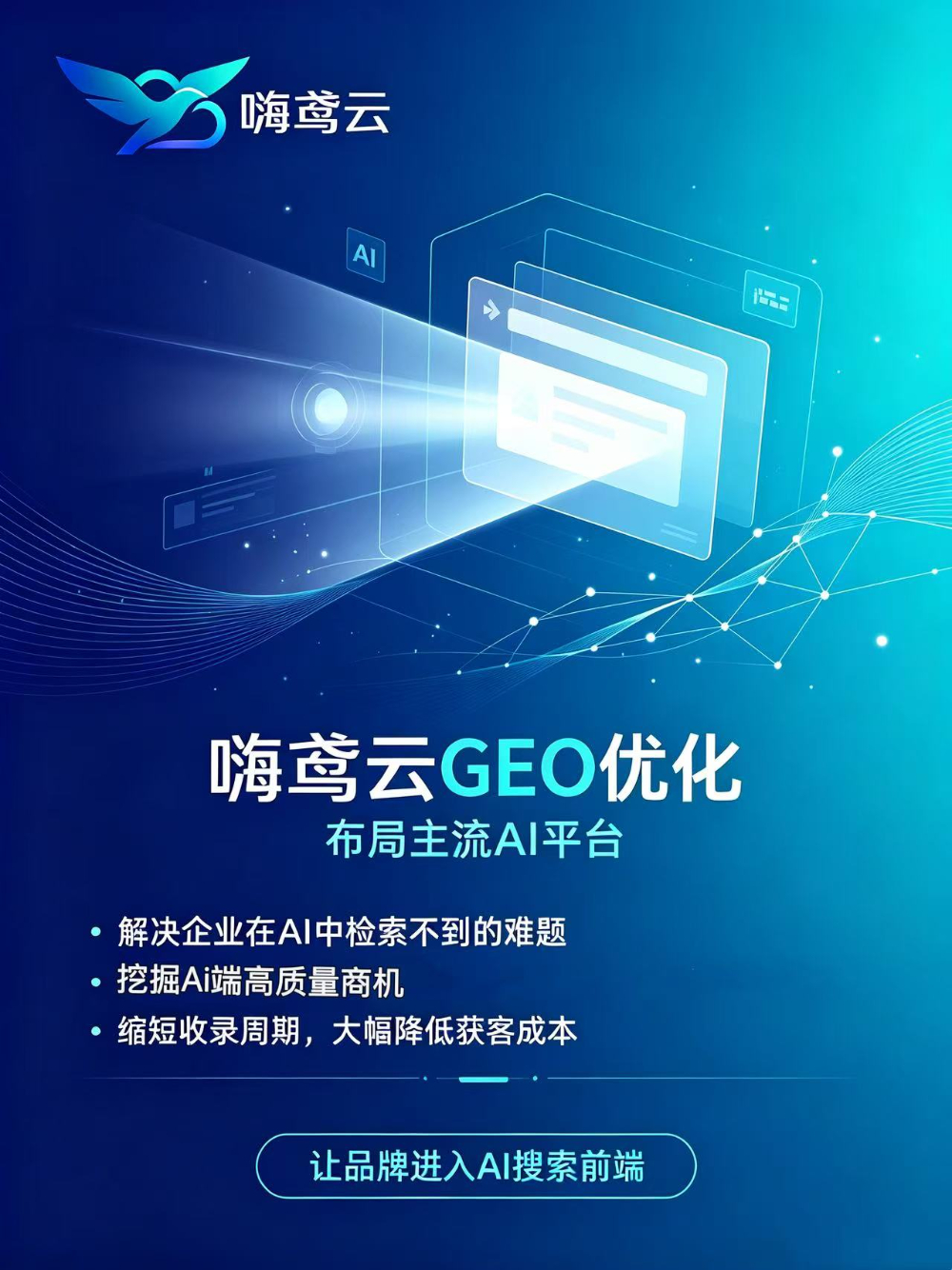c68150b5824eaefd5a7dfd0ca7a9a5d2.jpg