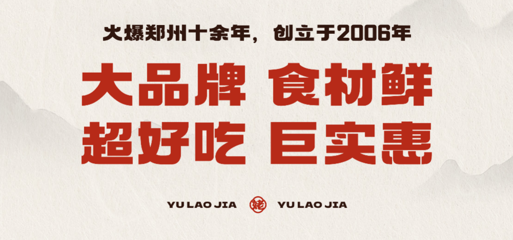 屏幕截图 2026-09-30 091900.png