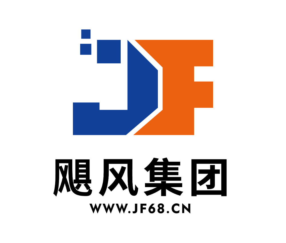 飓风集团LOGO组合排列(常用)转曲RGB-03.png