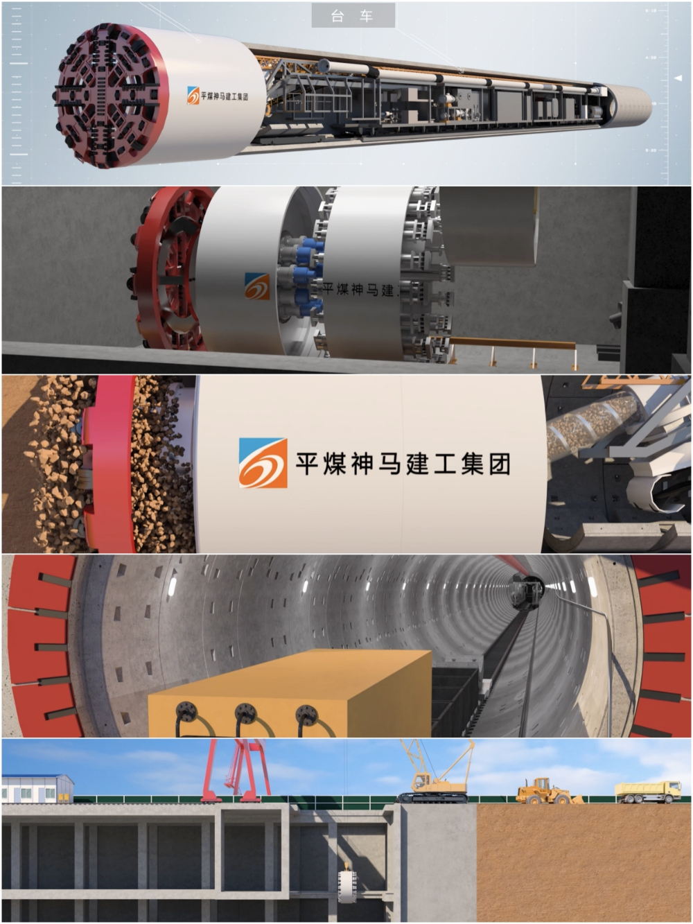 三维效果9.jpg