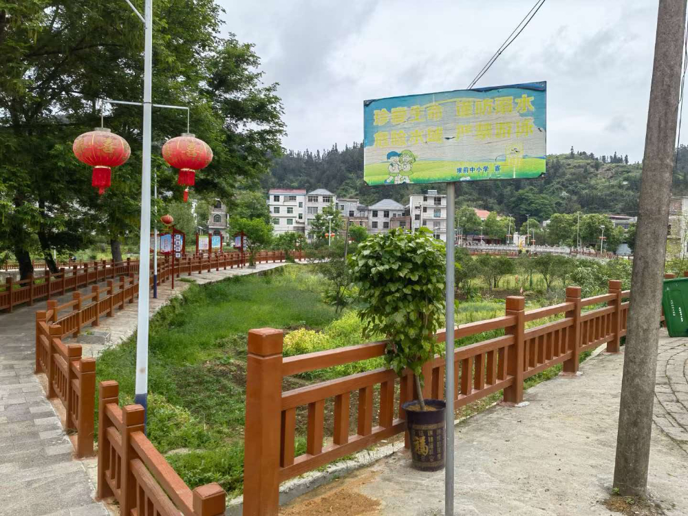 微信图片_20260915113420_320_769.jpg