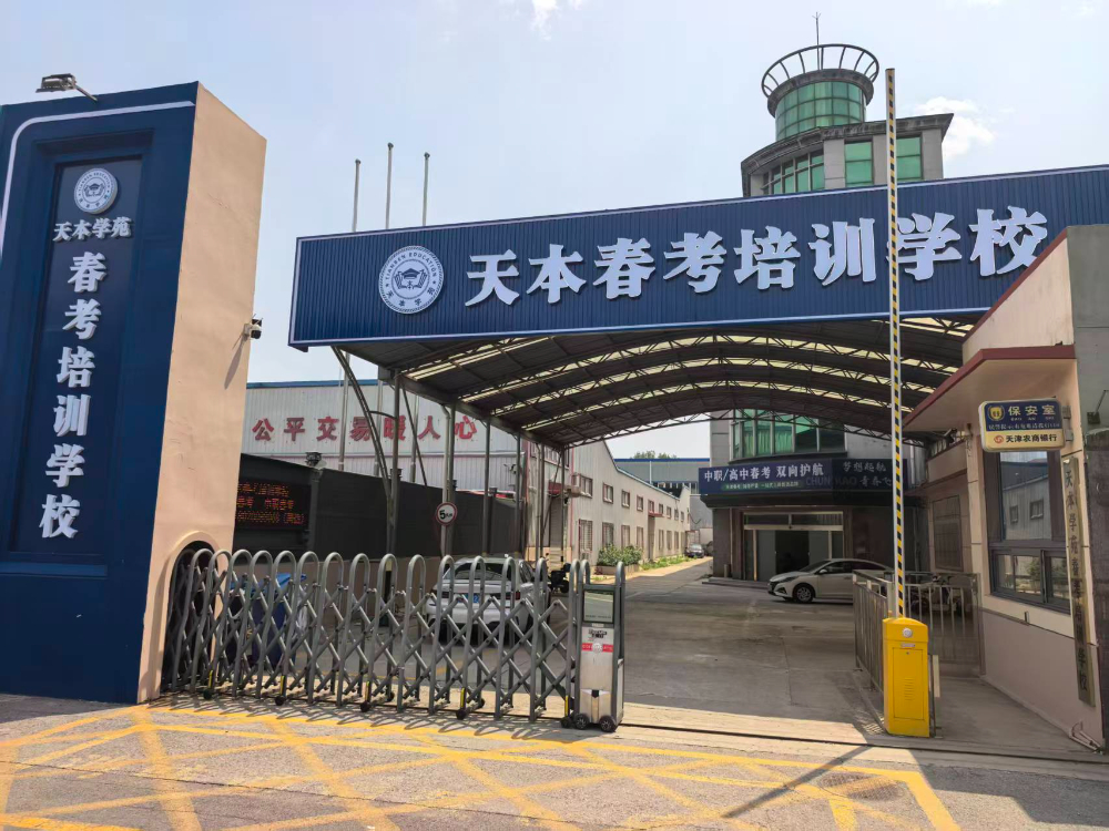 门头.jpg