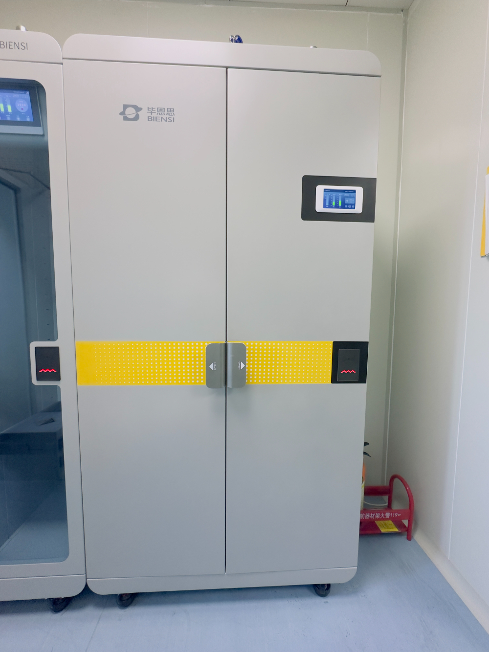 BC-ES1000D图1.jpg