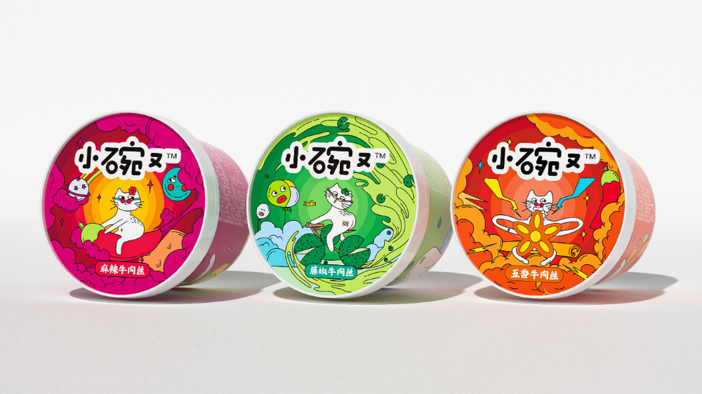 食品包装设计