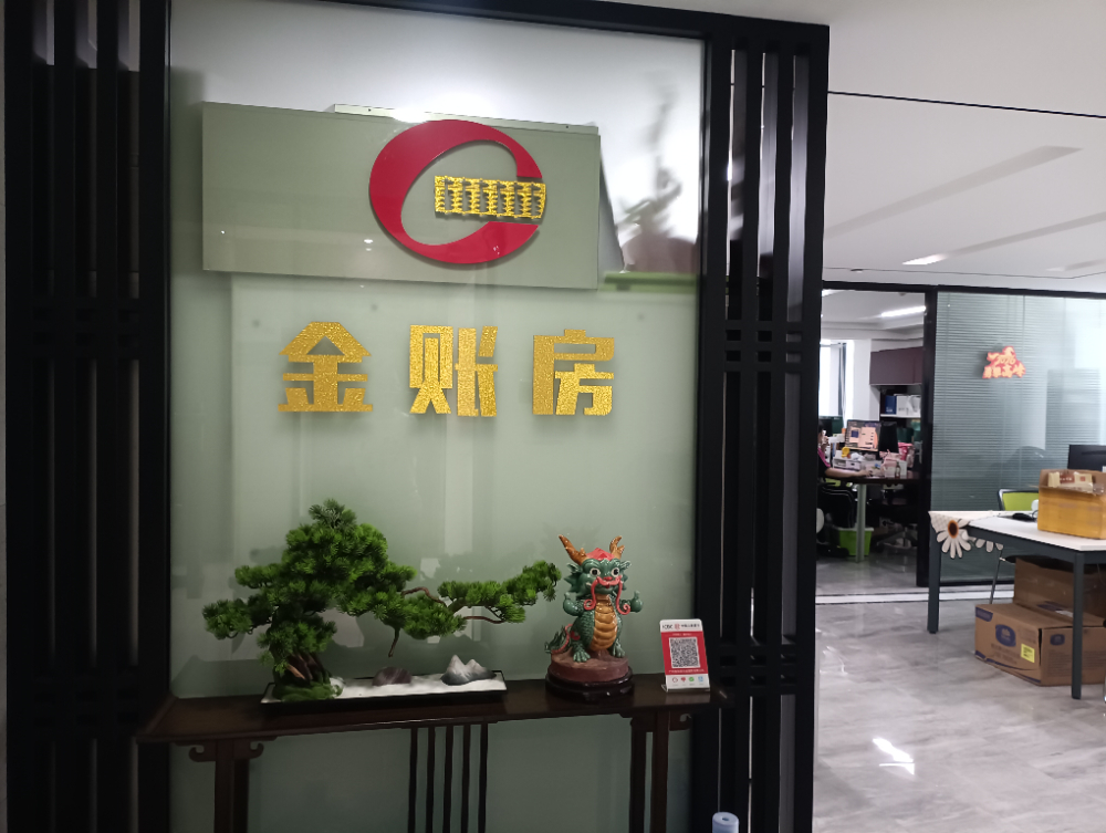 微信图片_20260916095441_76_61.jpg