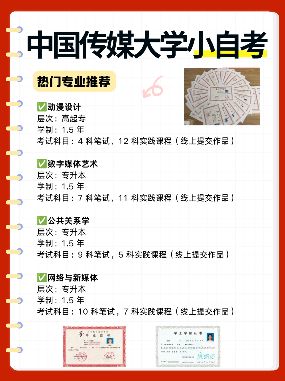 17cf84a61fe7d8e79f547e832e024209.png