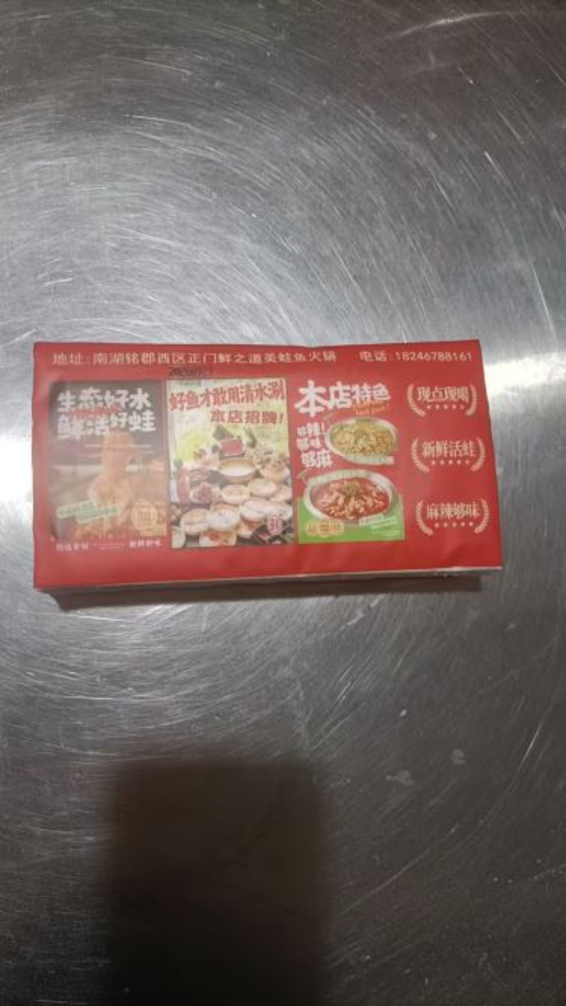 微信图片_20260930180134_217_13.jpg
