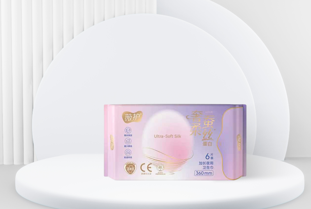 薇护卫生巾系列-360.jpg