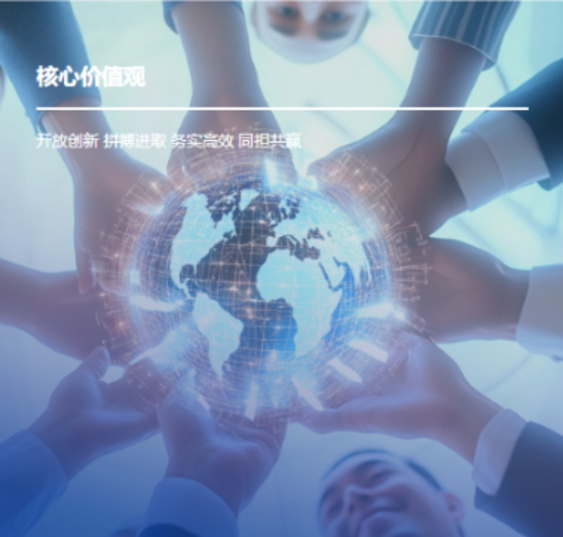微信图片_20260708112122_23_2.png
