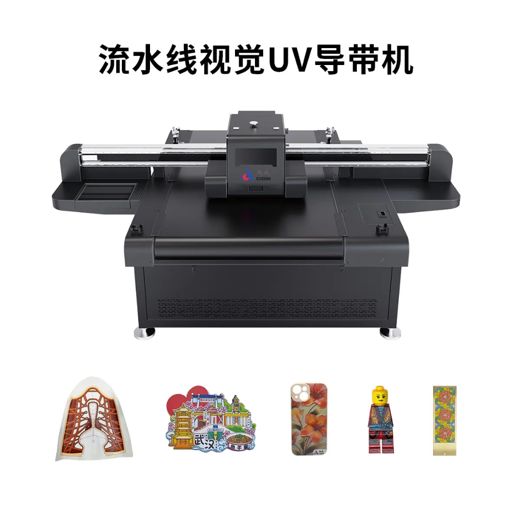 1221导带机.webp