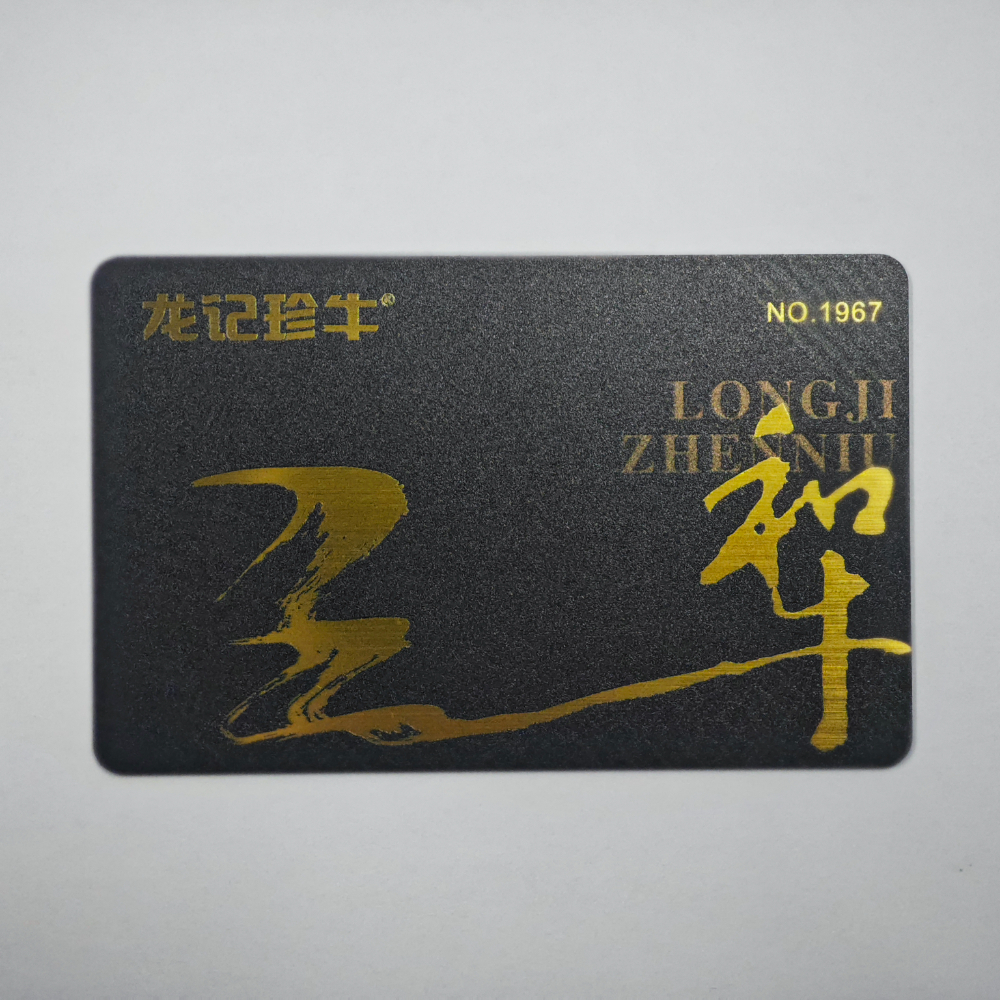 黑龙江和牛礼品礼盒品牌推荐指南：如何选到真正有实力的那一家