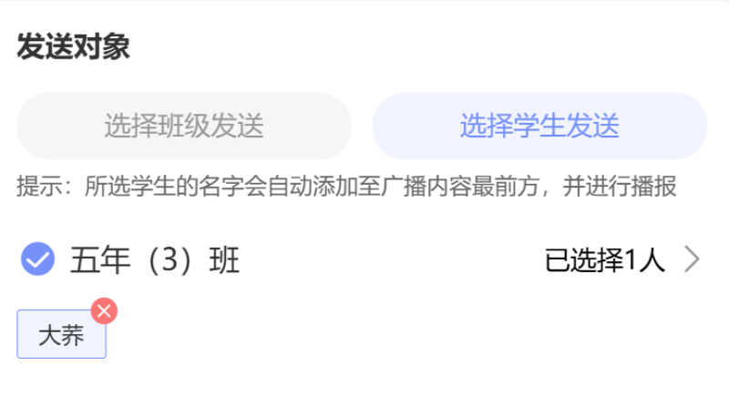 微信图片_20260921102057_161_1.png