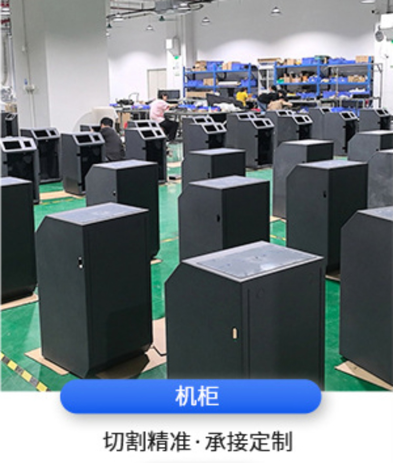2026年东坑金属零件加工公司选型建议：精密钣金与CN...