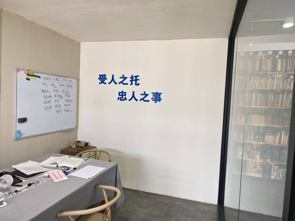 仁元