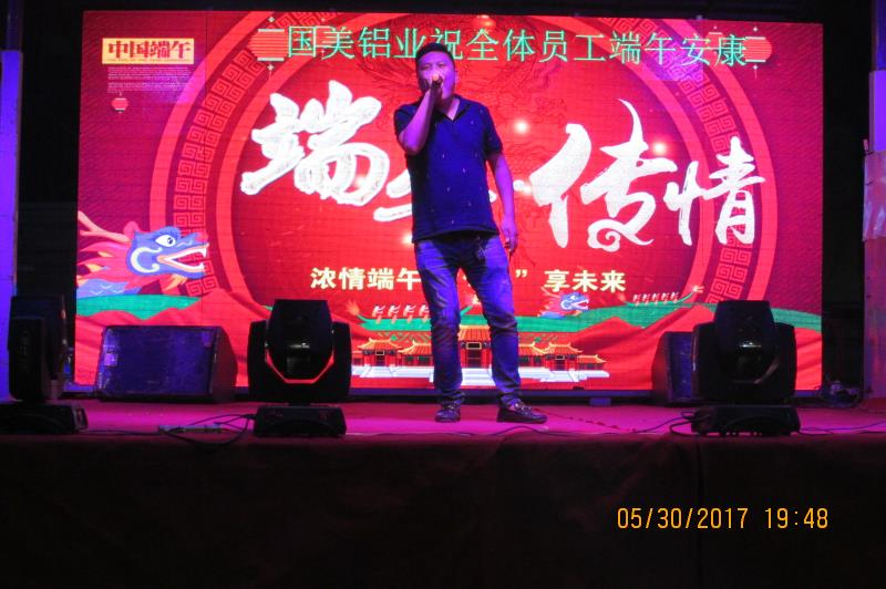 微信图片_20180310162500.jpg