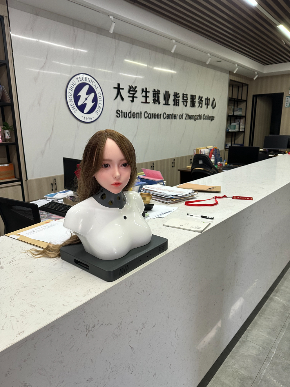 就业中心展示_1.jpg