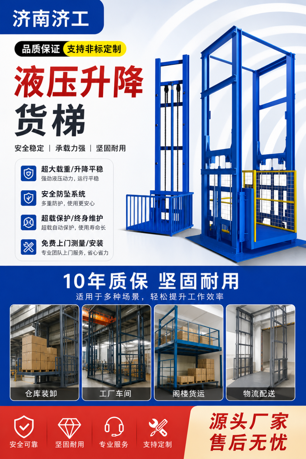 batch_21_20260908_101509.png