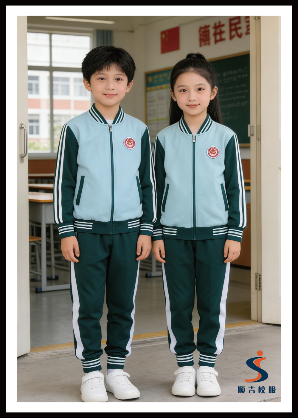 2026精选湖南幼儿园园服品牌选择：从安全合规到文化定...