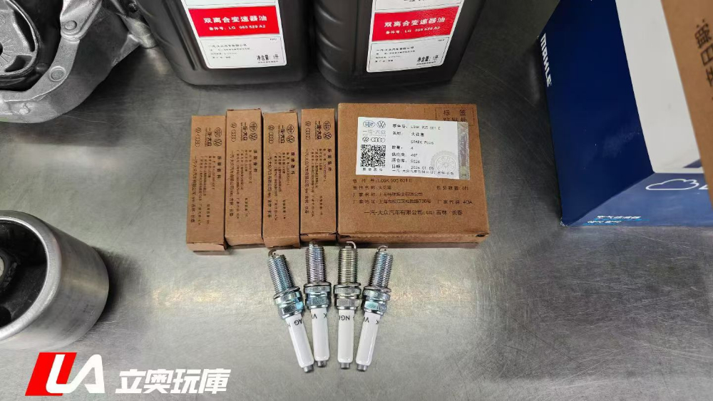 微信图片_20260928112520_504_128.jpg
