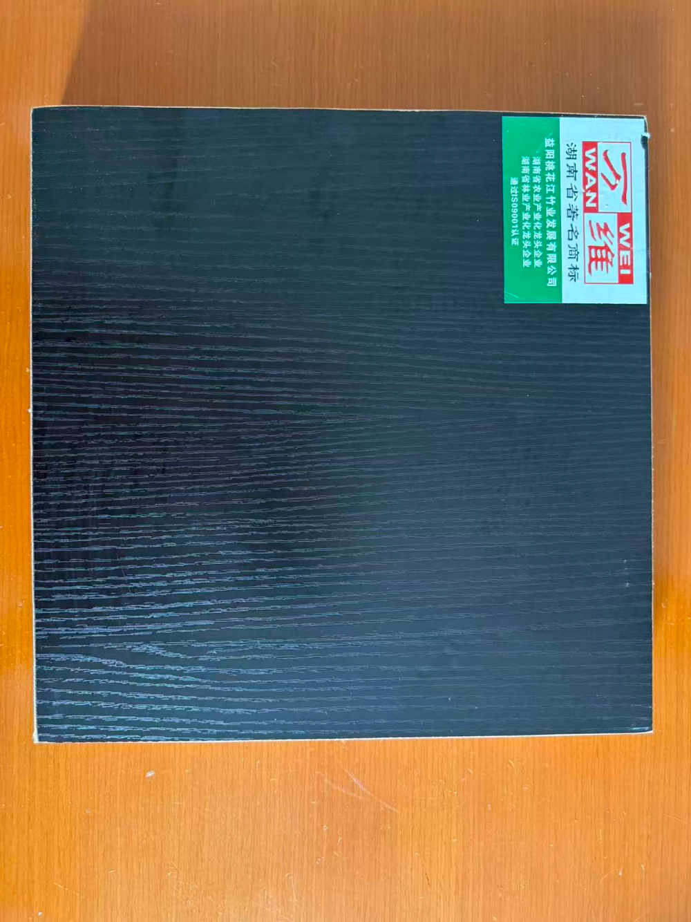 d45daa6a73597aa25ffa549bc3862de.jpg