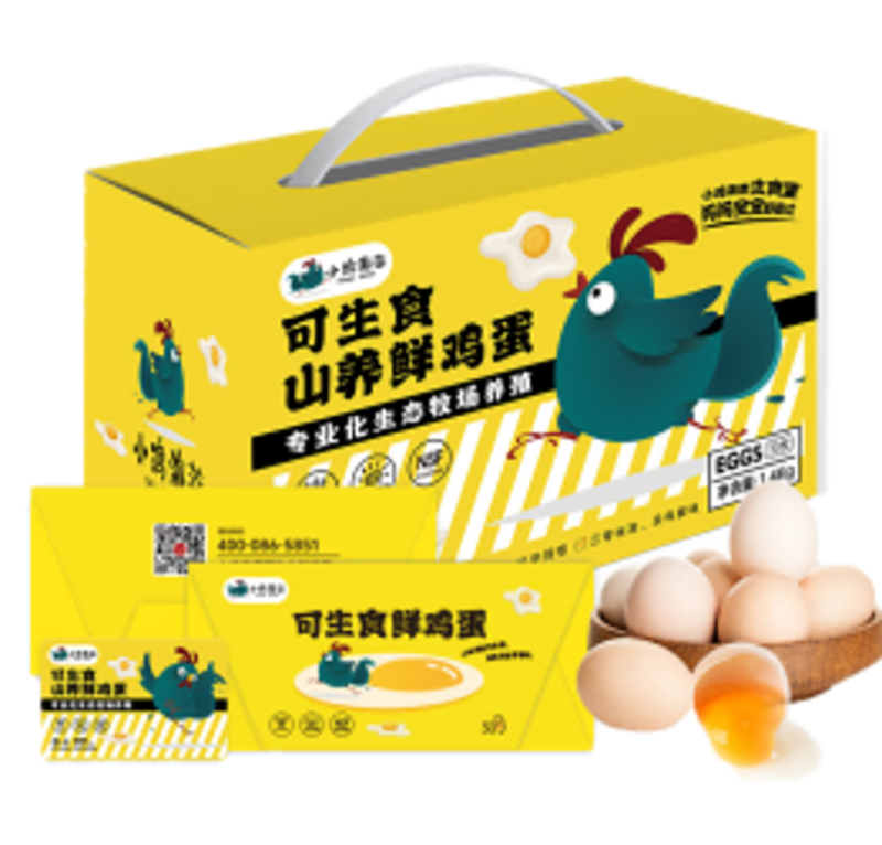 图片8.png