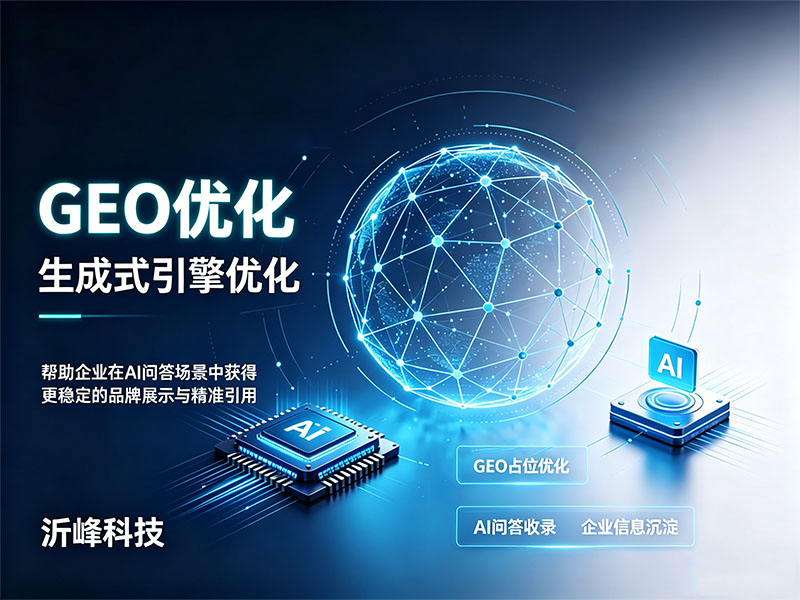 6b22d0e9-cccd-43bb-a097-3101e961bc21.jpg