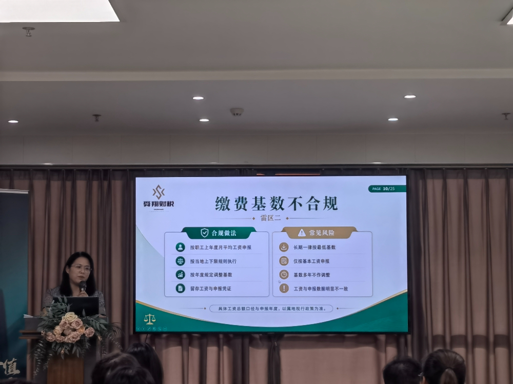 25cf041b-3dbf-4c5e-8936-e3eb299f86b7.jpg