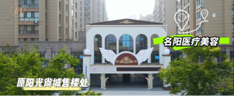 门头.png